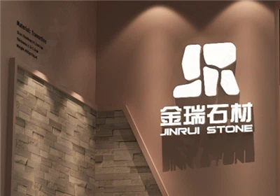 Pagrindinės tarptautinės akmens mugės 2026 m